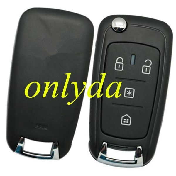 Free shipping 10pcs/lot For Brazil remote Key blank & 4 button