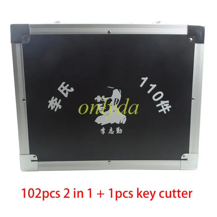 102pcs/set Original Lishi  2 in 1 decoder and lockpick tool  with 1 Cutter for Car Lock