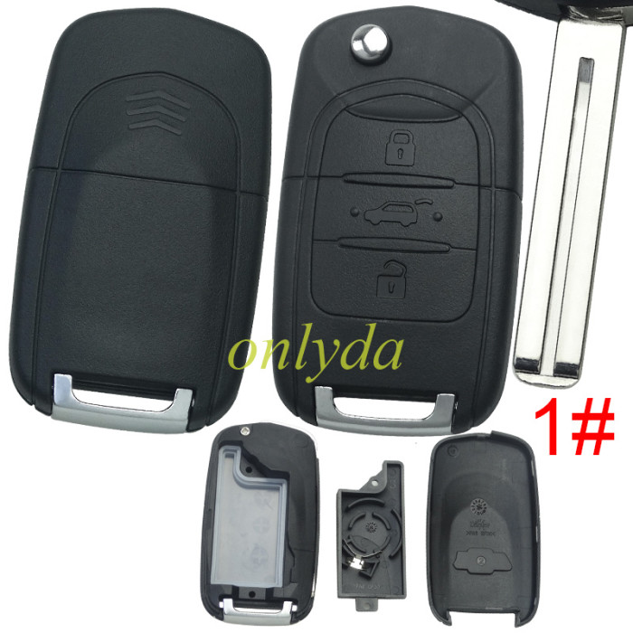 Free shipping 5pcs/lot For MG 3 remote key shell with badge place, pls choose the blade