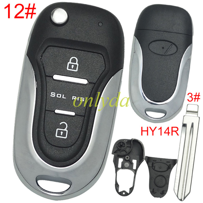 Free shipping 5pcs/lot For KIA  3 button remote key blank  with badge with HY14R right  blade, pls choose button