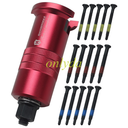 Haoshi locksmith tool
