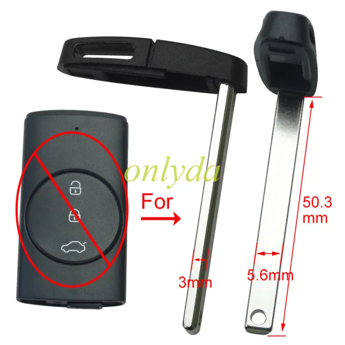 For Chery Tiggo 7 small key 20-06#
