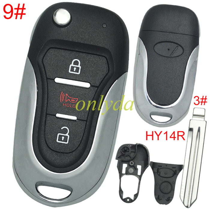 Free shipping 5pcs/lot For KIA  3 button remote key blank  with badge with HY14R right  blade, pls choose button