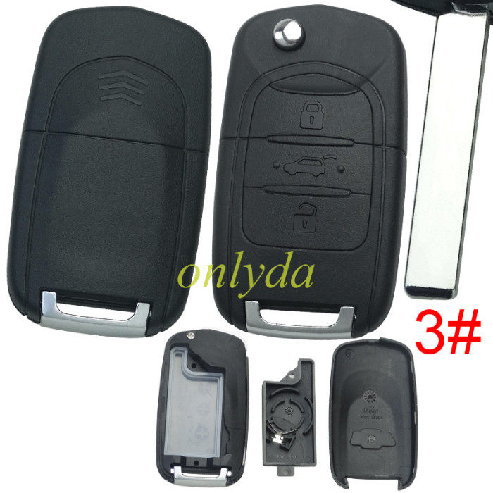 Free shipping 5pcs/lot For MG 3 remote key shell with badge place, pls choose the blade