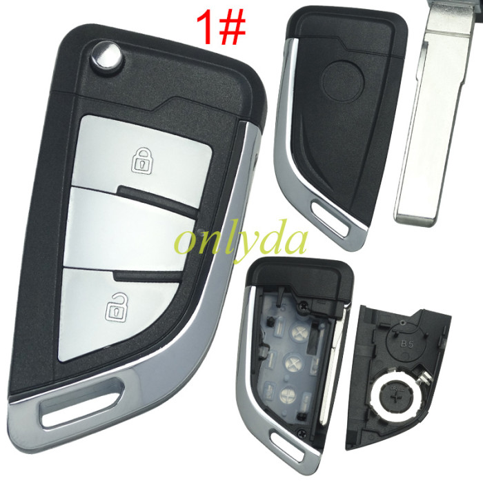 Free shipping 5pcs/lot Modified shell for VW B5 with HU66 blade