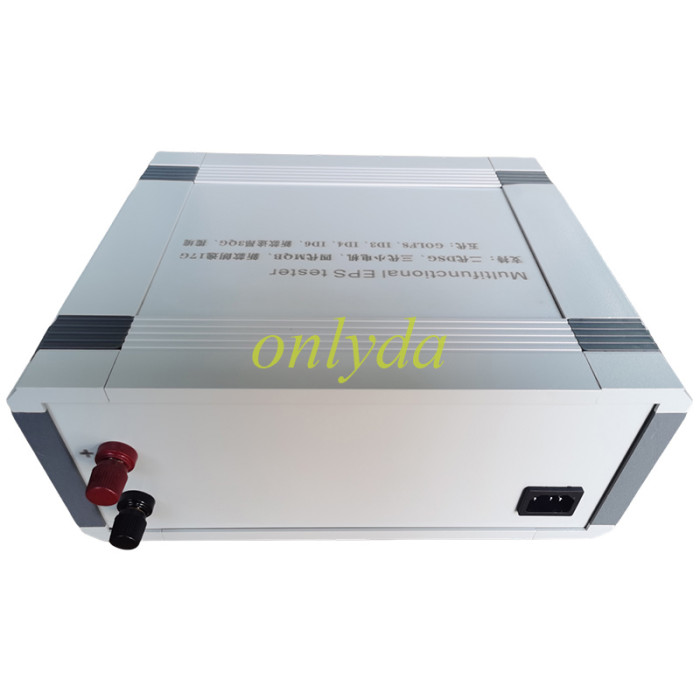 Free shipping for Volkswagen Integrated Steering Platform