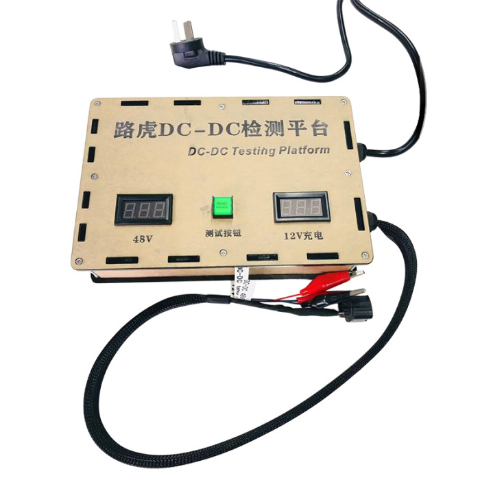 Free shipping For Land Rover DC-DC Testing Platform