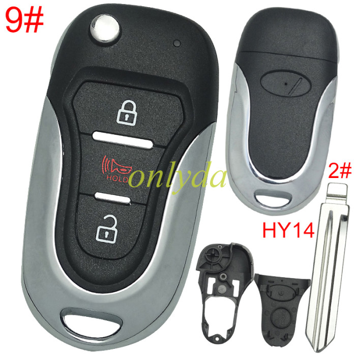 Free shipping 5pcs/lot For KIA  3 button remote key blank  with badge with HY14 left  blade , pls choose button