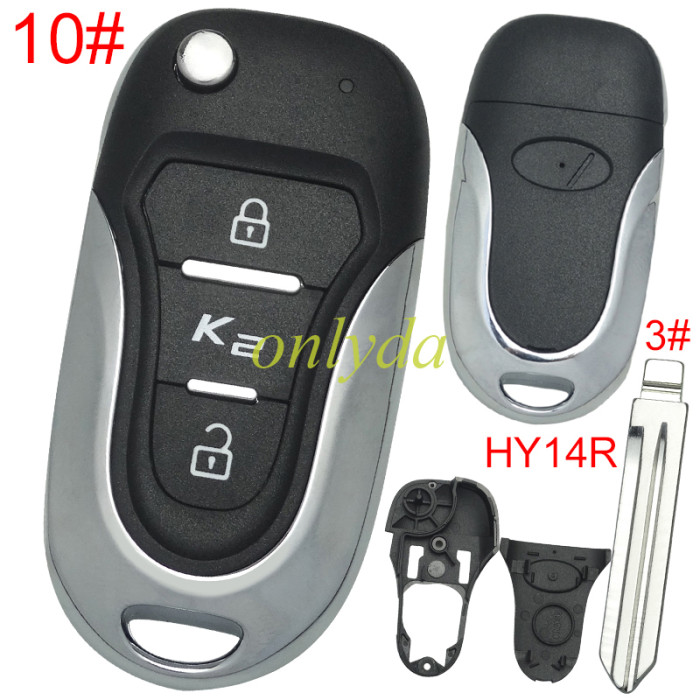 Free shipping 5pcs/lot For KIA  3 button remote key blank  with badge with HY14R right  blade, pls choose button