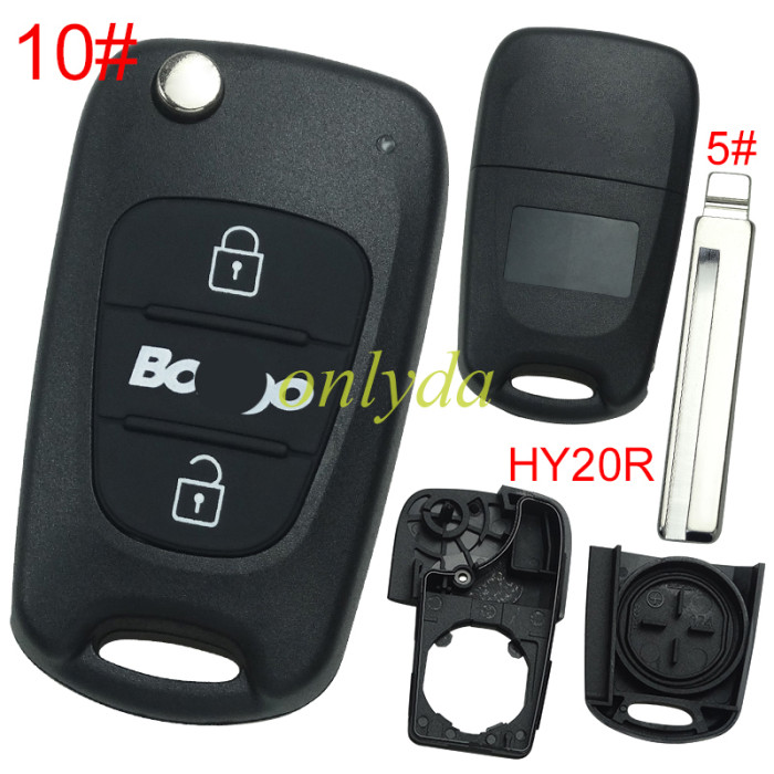 Free shipping 10pcs/lot For Kia  3 button remote key blank without badge with HY20R right  blade, pls choose button
