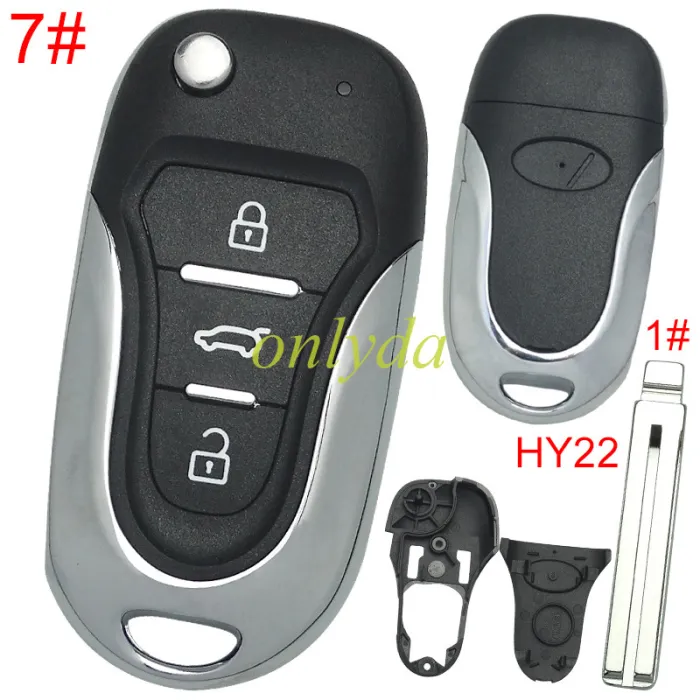 For KIA  3 button remote key blank  with badge with HY22  blade , pls choose button