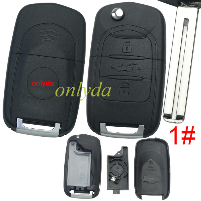 Free shipping 5pcs/lot For MG 3 remote key shell with badge place, pls choose the blade