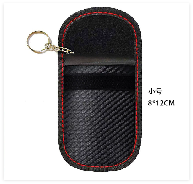 car key and credit cards IC cards Signal blocker bag, size 8x12cm
