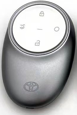 For Toyota remote key shell with badge