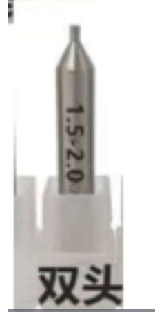 High Quality 1.5 mm*2.0 mm. double-ended Tracer Probe for key cutter Condor XC-002 Mechanical Key Cutting Machine