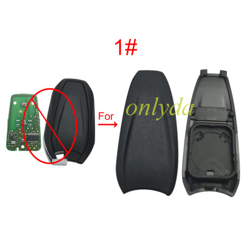 Separate rear cover for Peugeot-B26 shell for wider PCB,  1# without badge, 2# with Peugeot Lion badge,pls choose model