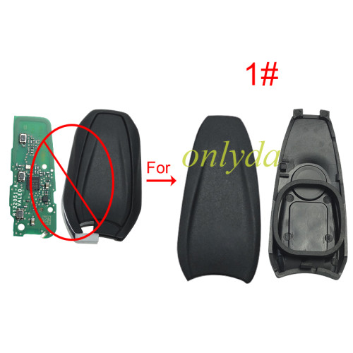Separate rear cover for Peugeot-B27 shell for thin PCB,  1# without badge, 2# with Peugeot Lion badge,pls choose model