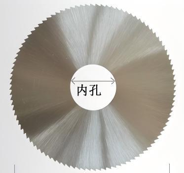 P-738，Raise cutting wheel HSS Straight-Tooth Slitting Saw Cutter，specifications φ80x1.4xφ22