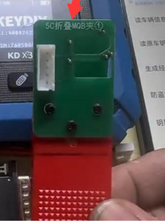 KEYDIY 5C Flip MQB Clip Adapter