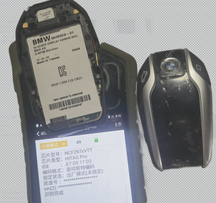 Free shipping For Korea Market,original BMW 7-Series Smart Keyless 3 button/3+1(P) Remote key with Display screen 434mhz MSIP-CRM-FLB-DK1S ID49 NCF297xVTT chip HITAG Pro
