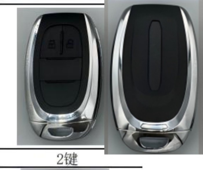 For Maxus remote key shell  without badge,please choose the model