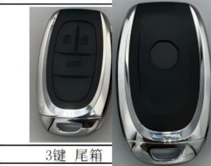 For MG replacement key shell  with badge with thin blade, pls choose model