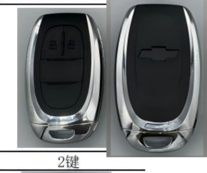 For Chevrolet replacement key shell  with cross badge with thin blade, pls choose button