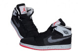 Air Jordan 1 Retro '93 AAA  003