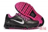 Air Max 2013 Men Shoes 039