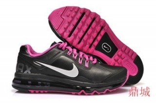 Air Max 2013 Men Shoes 039