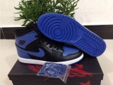 Super Max Perfect Air Jordan 1 royal blue
