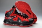 LeBron James 10 Elite shoes5