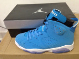 Super Max Perfect Air Jordan 6(VI) Pantone