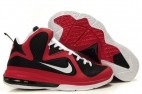 LeBron James 9 shoes5