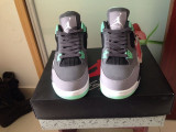 Super Max Perfect Jordan 4 05