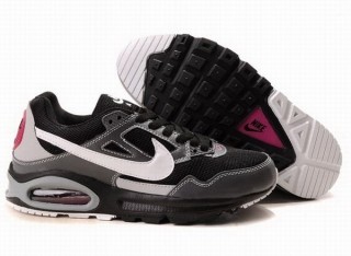 Air Max skybine men shoes25