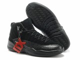 Air Jordan 12 Men Shoes1