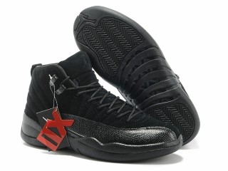 Air Jordan 12 Men Shoes1