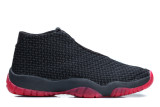 Perfect Jordan Future Shoes 04
