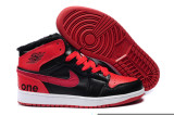 Air Joran 1 Men Shoes15