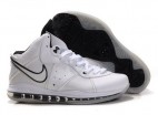 LeBron James 8 shoes20
