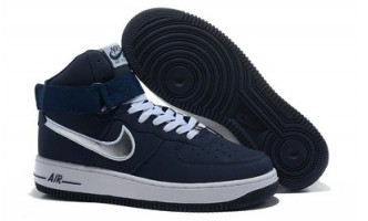 Air force shoes men high5