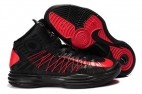 Lunar Hyperdunk X 201216