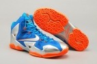 Perfect LeBron 11 AAA15