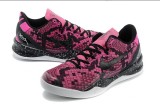 Kobe Bryant VIII Women021