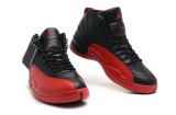 Air Jordan XII AAA Men Shoes33