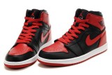 Perfect Jordan 1 shoes017