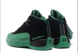 Air Jordan XII AAA Men Shoes35