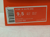 Kobe Bryant 9 Shoes4