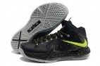 LeBron James 10 Elite shoes15